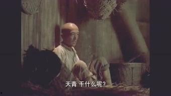 监禁逃亡1992z在线观看,在线重温经典逃狱冒险 第2张 监禁逃亡1992z在线观看,在线重温经典逃狱冒险 第2张