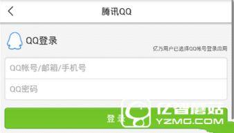 遂溪爆料头条新闻,揭秘当地热点事件背后的真相 第3张 遂溪爆料头条新闻,揭秘当地热点事件背后的真相 第3张